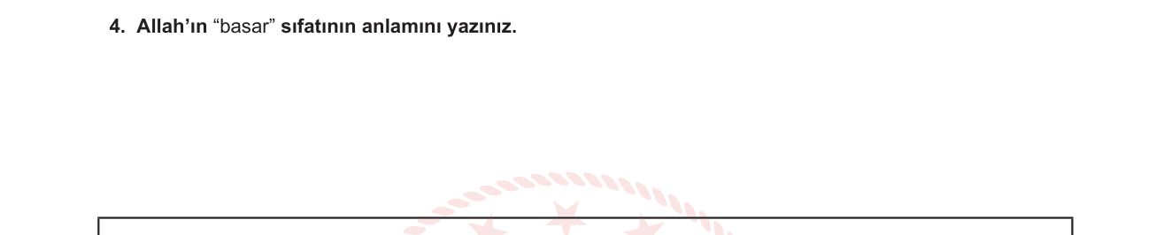 Din Kültürü ve Ahlak Bilgisi sorusu 11 — Allah'ın sübuti sıfatları — Basar (5. sınıf Din Kültürü)