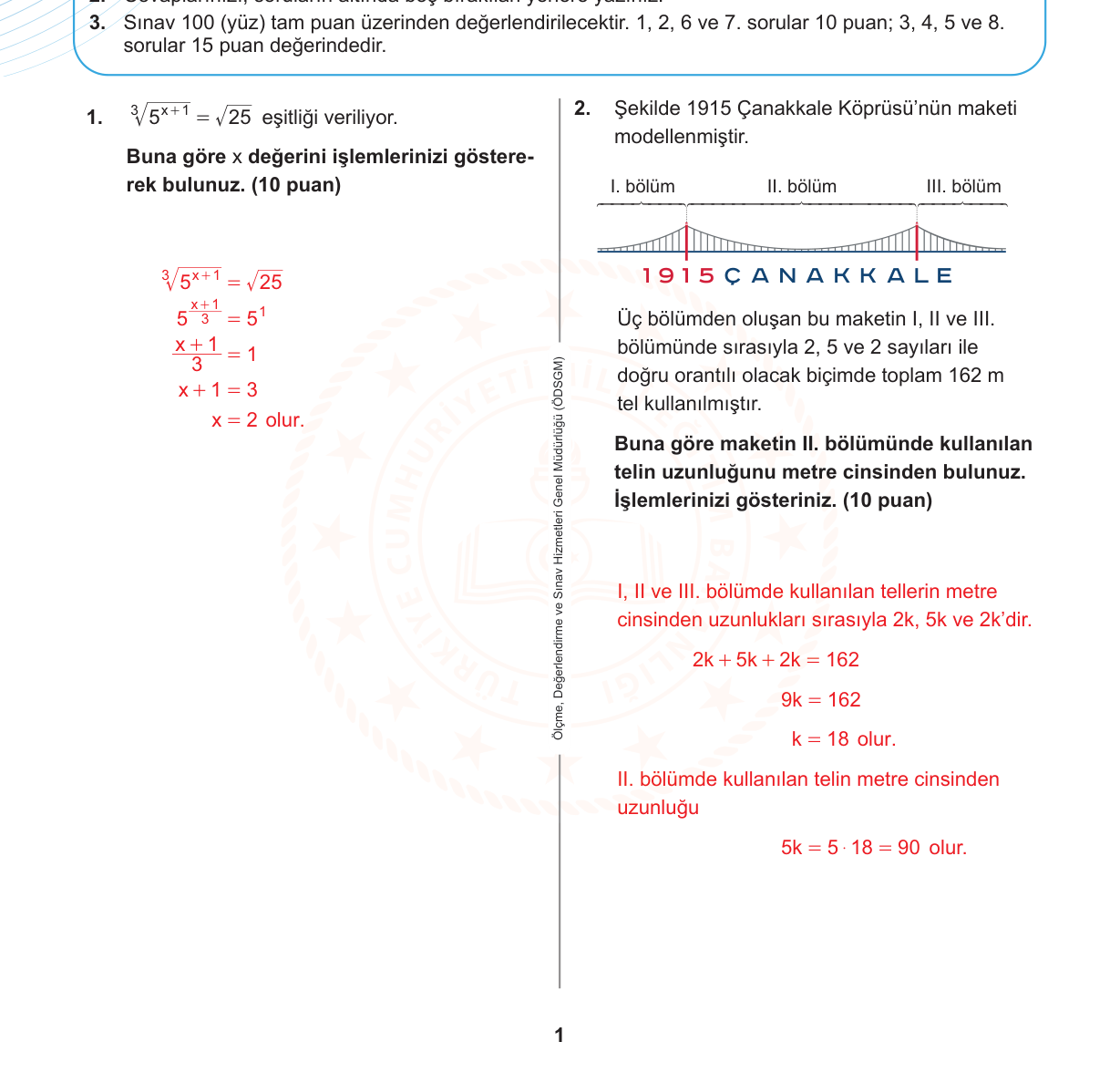 Matematik sorusu 1 — Oran ve Orantı (9. Sınıf Matematik)